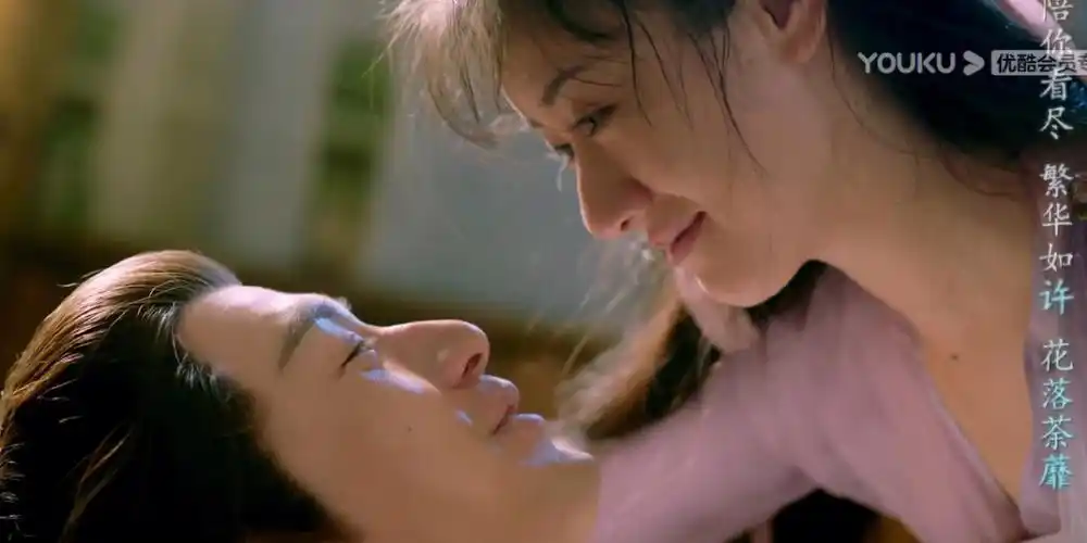 又看了一遍,果真是我最喜欢的电视剧男女主人设了.#琉璃