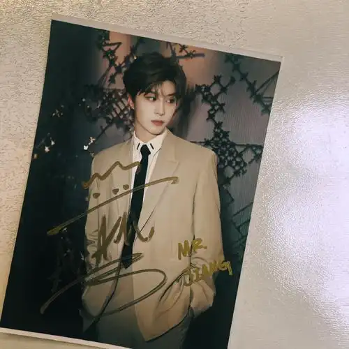 蒋翼预言了范丞丞的2018年#蒋翼预言10年后自己的签名肯定很值钱04