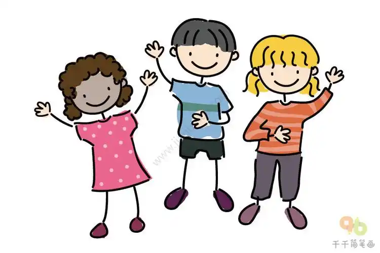 打招呼的三个小朋友简笔画