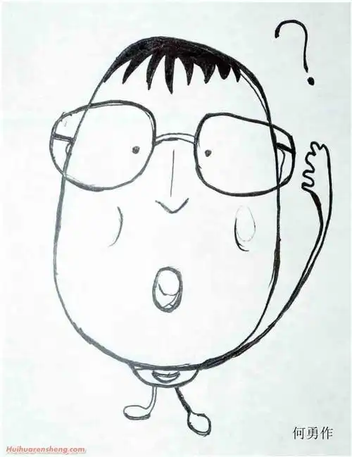 关于聪明的简笔画