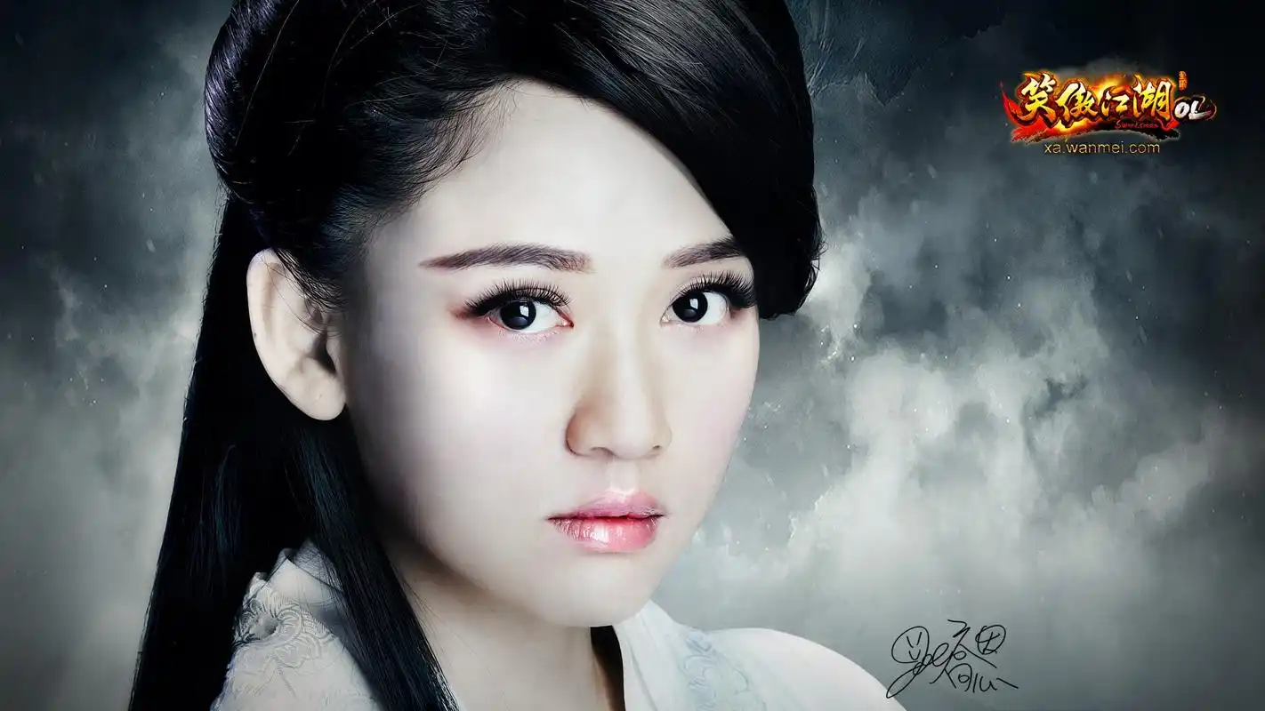 笑傲江湖3d网络游戏陈乔恩高清桌面壁纸