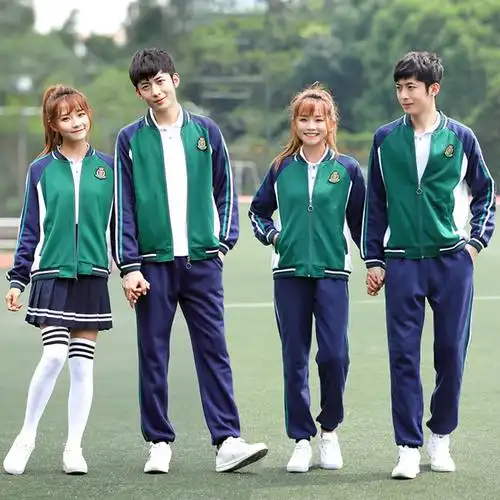 校服运动套装中学生学院风英伦初中高中班服秋季运动会开幕式服装