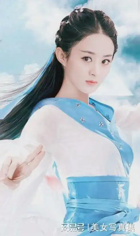 赵丽颖的六大最美古装照