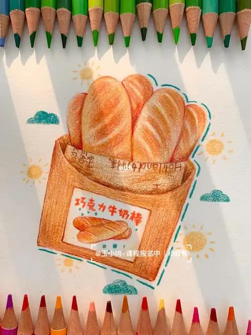 彩铅100天打卡day24面包