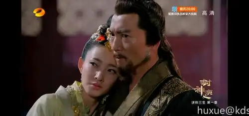 杨戬和妲己是兄妹?