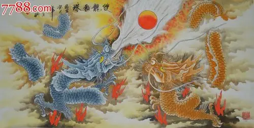 易剑赋四尺工笔双龙戏珠hn0479