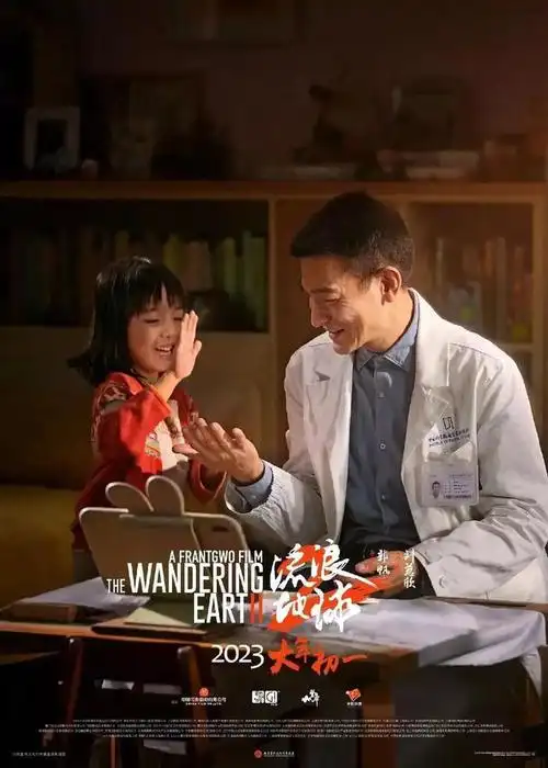 儿子被ai复活,博主用逝世明星引流,明码标价|李玟|刘德华|高以翔