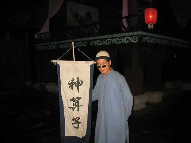 "算命先生"与你素未相识,却知晓你家中的情况,凭的是啥技巧?