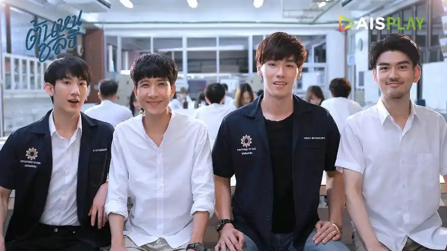 《心之航向》官方高清预告