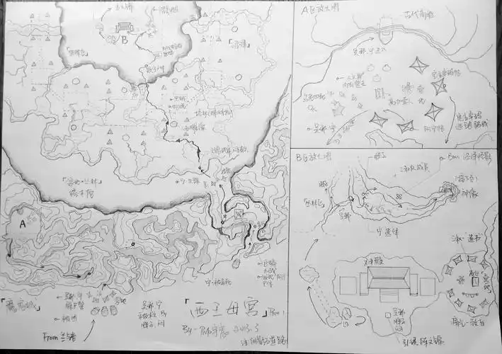 膜拜了上海一90后绘制出盗墓笔记全套地图