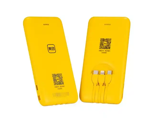 共享充电宝需求不断增长,美团充电宝品质突出