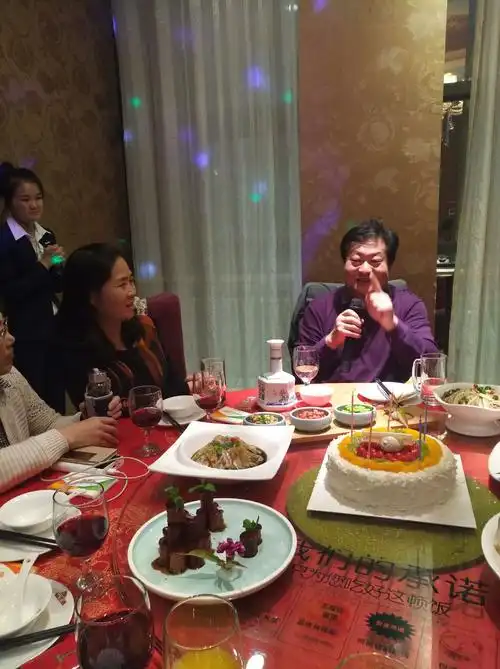 生日图片 - 美篇