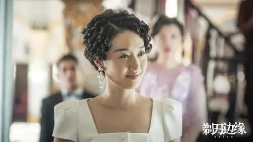 第五名:江一楠,江一楠是马伊琍在电视剧《中国式关系》中塑造的角色