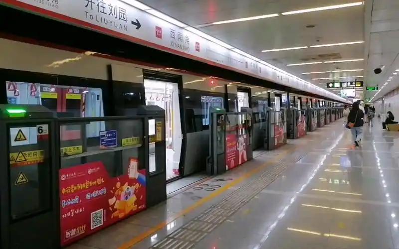 【拍车】天津地铁1号线123车组刘园方向出西南角站