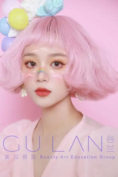 谷兰美妆教育频道的化妆造型作品《创意写真面部彩绘马卡龙系列》