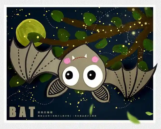 儿童画教程无辜的蝙蝠