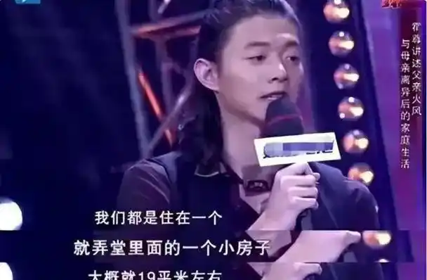 甜歌女神仲小萍为了儿子30年不嫁最终却落得凄惨的下场