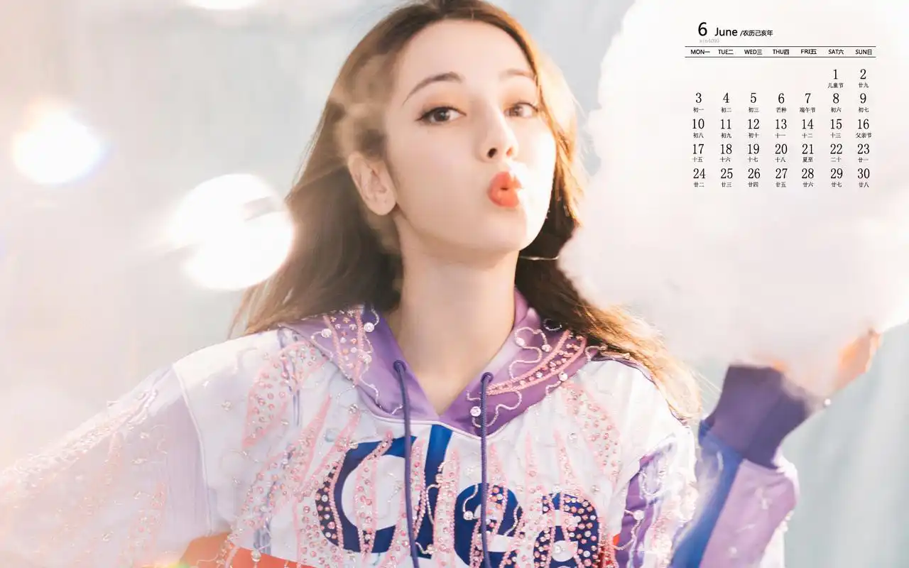 2019年6月迪丽热巴性感写真日历壁纸