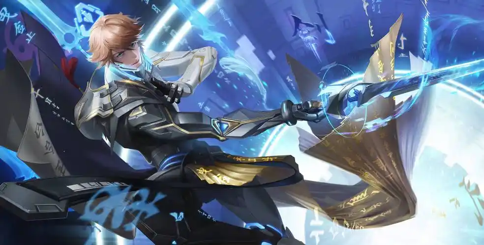 李白典藏出装会改特效_程咬金_诸葛亮_玩家