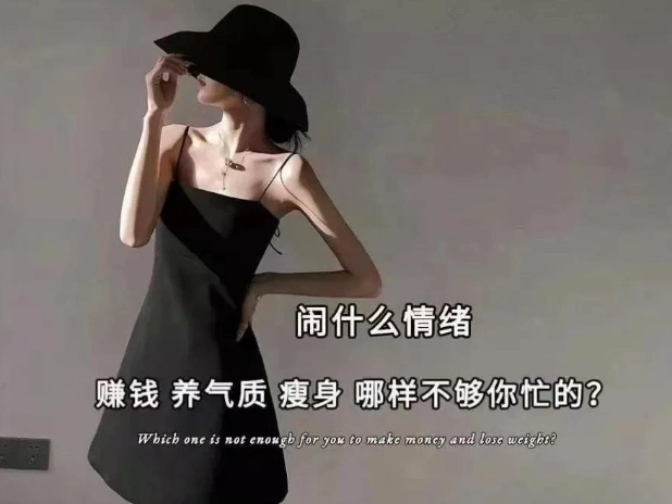 抖音最火2021背景图片抖音背景图片