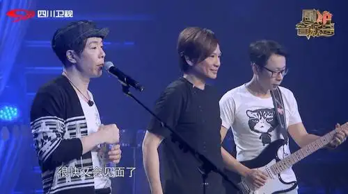 有家驹的beyond音乐的总是充斥快乐而家驹离去之后三人的beyond的音乐