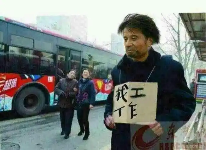 老赵:这不著名节目主持人老毕吗?着急忙火的去哪?狼撵了咋的老.