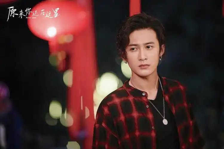 原来你还在这里持续热播杨子姗韩东君感情发展成关注焦点