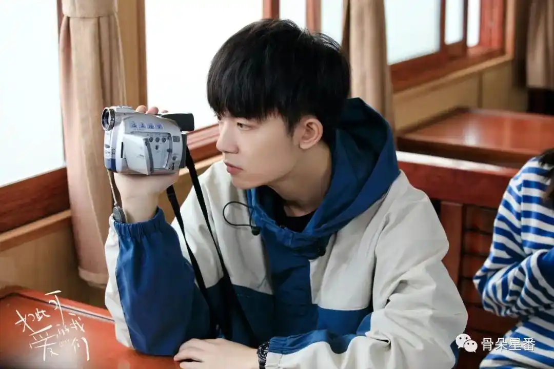 中的"司徒二条"到扛起《如此可爱的我们》的男主"谈宋",李明德只用了