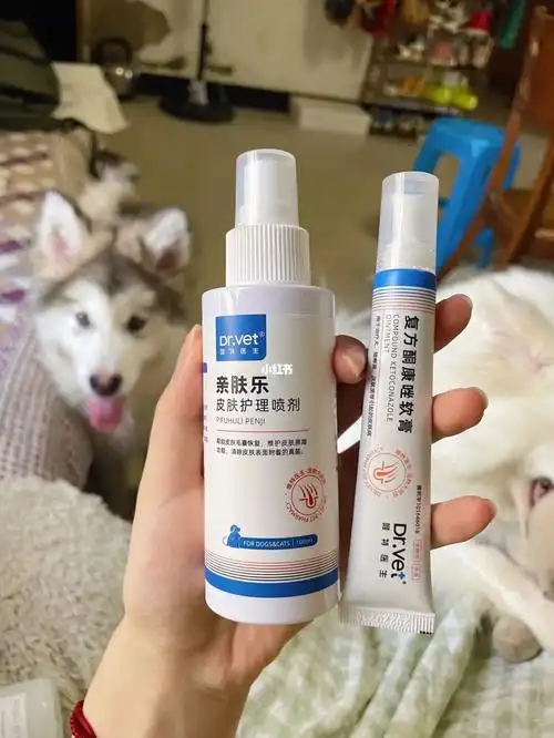 藓,去开了点药也没啥用,于是入手了朋友推荐的唯特医生复方酮康唑软膏