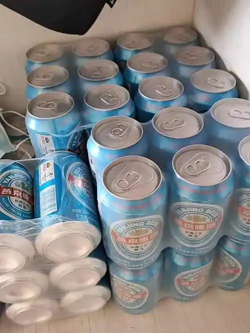 燕京啤酒 11度国航蓝听330ml*24听*2箱 共48听