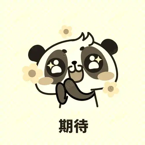 期待再次约酒的美好句子(约个酒的句子)_齐天文学网