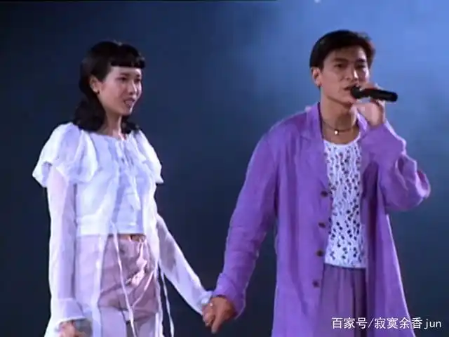 刘德华94演唱会完整版