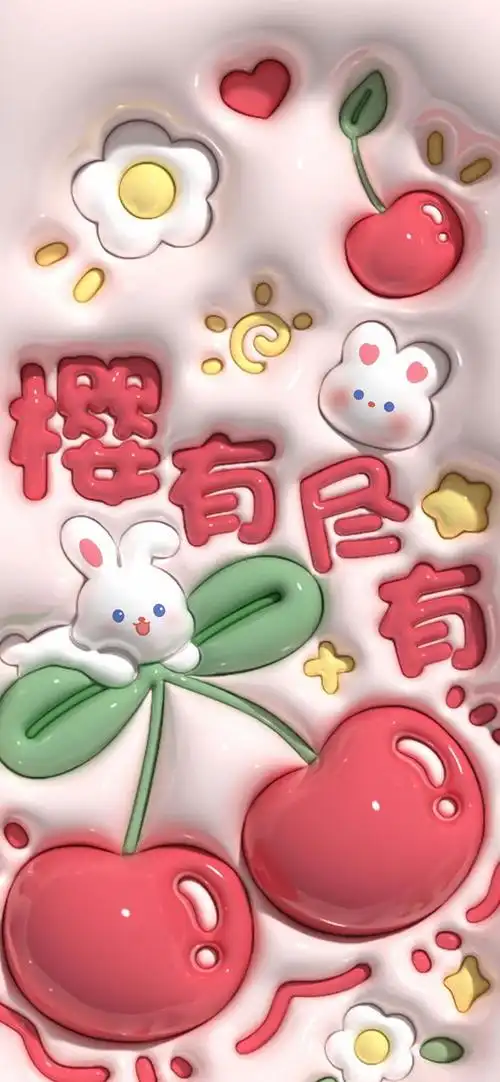 3d泡泡风可爱膨胀壁纸