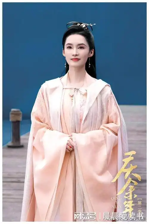 李沁|古装|电视剧|悬疑剧|墨雨云_网易订阅