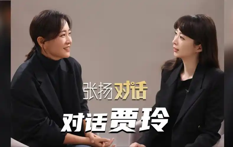 为角色增重40斤再减重100斤【张扬对话贾玲】