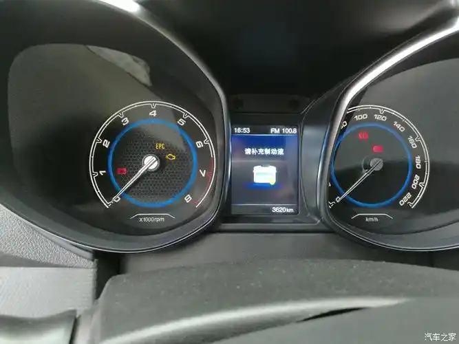 15t虎五3600公里故障灯亮提示制动液不足