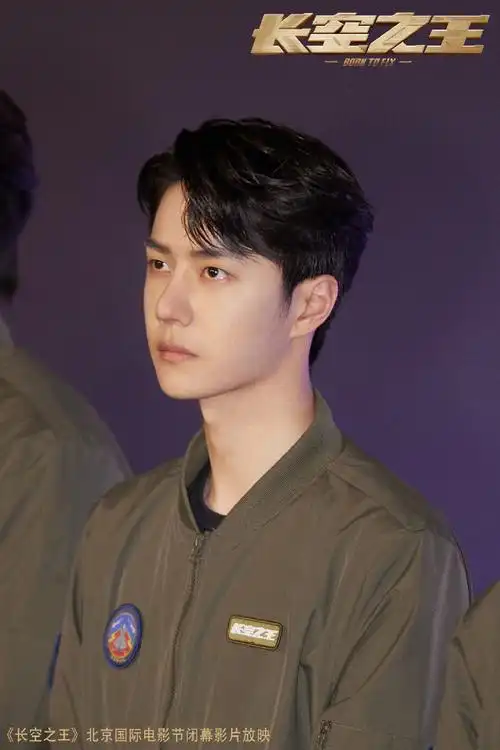 cctv6大年初一首播长空之王#wyb#王一博#    大年初一全家一起看烙铑