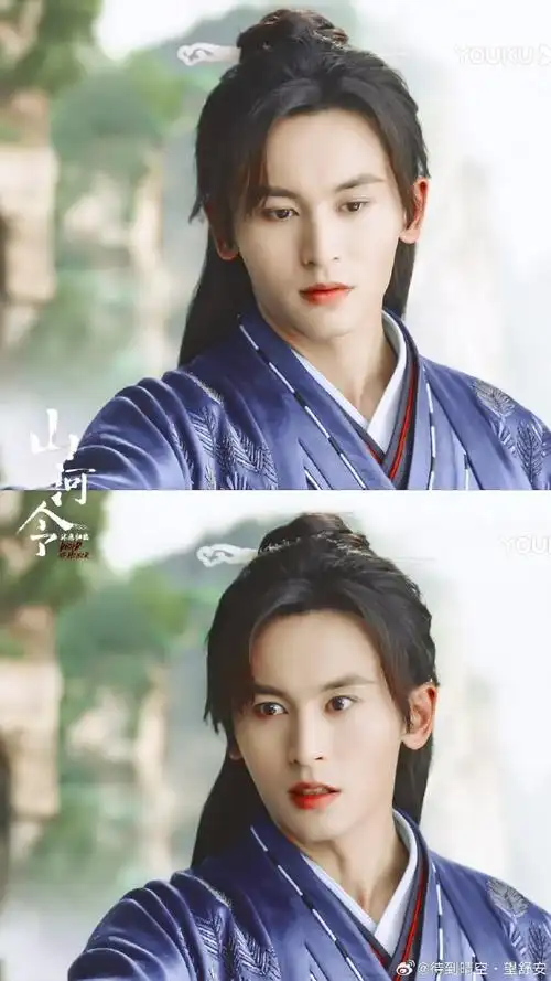 还要有自立 周子舒张哲瀚周子舒周子舒剧照周子舒壁纸张哲瀚周子舒