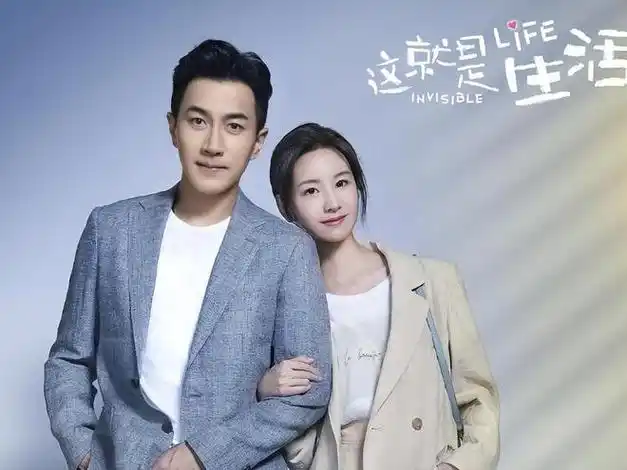 吃一堑长一智刘恺威与王鸥夜光剧本绯闻后变得谨慎演戏了