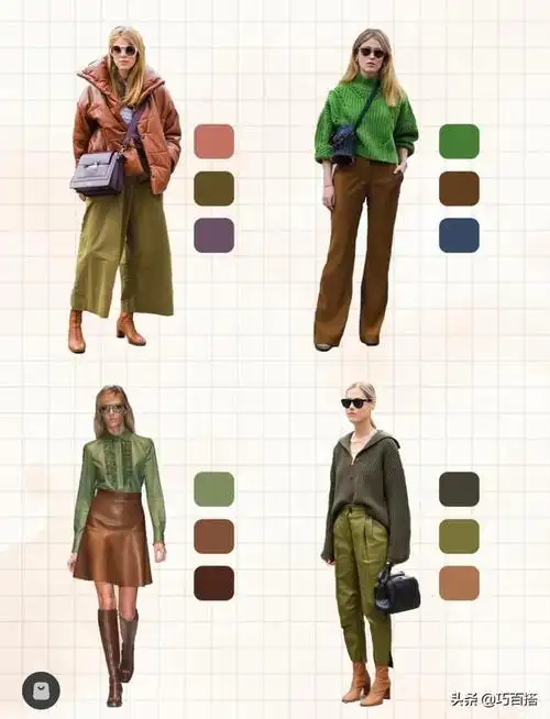 服装色彩搭配方法 服装色彩搭配方法有什么色搭配的方法和对比色搭配