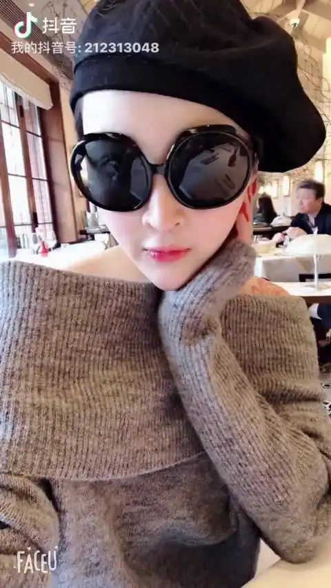 princess欧阳慧霏