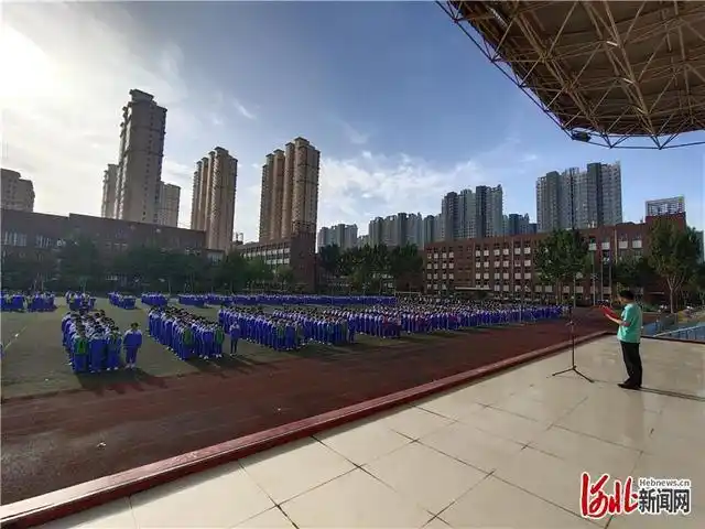 石家庄市第十三中学举行庆祝建党100周年主题升旗仪式