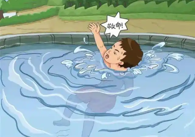 【安全教育】这些防溺水安全知识须牢记
