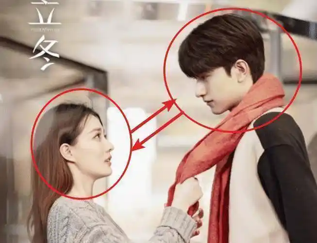 《良辰美景好时光》吃醋现场,林一平底锅警告徐璐,这对姐弟好甜_电竞