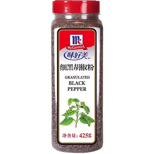black pepper味好美细黑胡椒粉425g烤肉牛羊排意面去腥西餐调味料