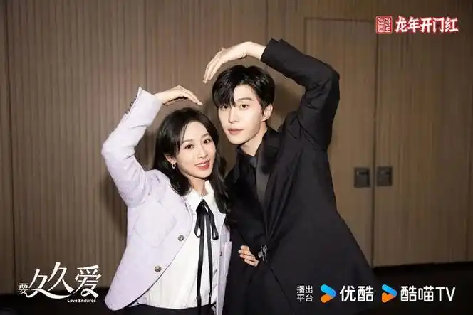 "黄豆蒋"@杨紫 @范丞丞adam0616 求婚照大公开!