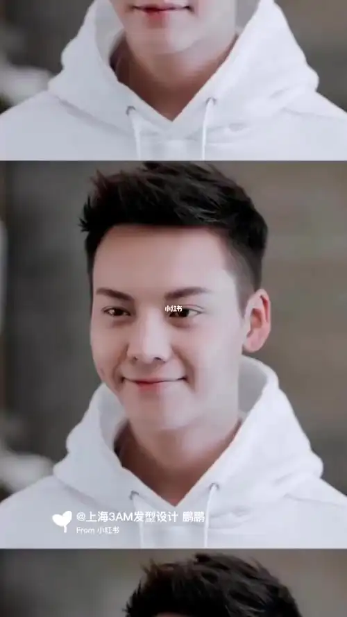 男生短发发型明星同款发型男生烫发发型