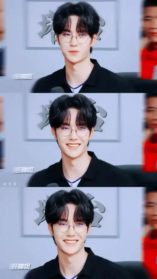 王一博 // 天天向上 眼镜博 cr:欲色昏