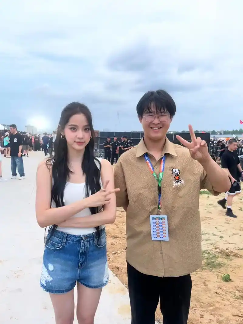 迷笛音乐节 #欧阳娜娜 - 抖音