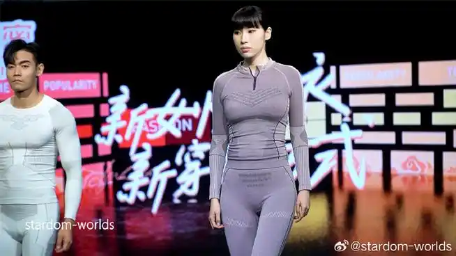 siuf 2024深圳内衣展 东阳针织内衣秀 她闺蜜 时尚走秀